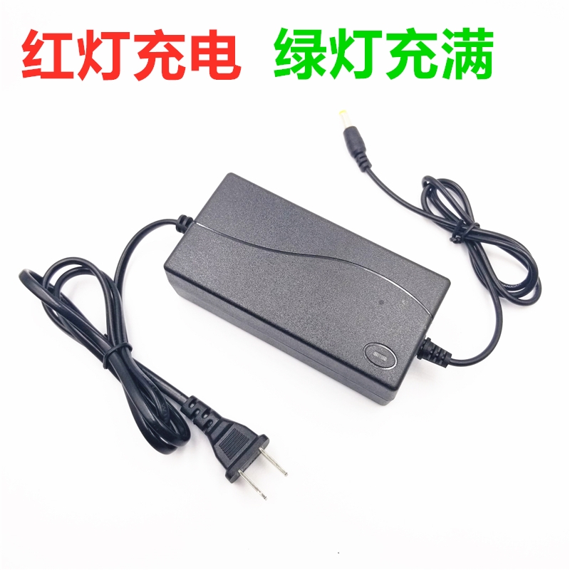 志高MAX无线洗车机高压水枪喷洒洗车神器车用大容量锂电池充电器