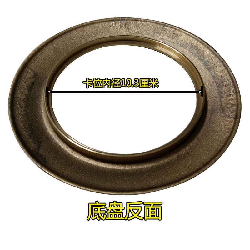 嵌入式燃气灶火盖105铜盖铁盖厨房家电配件煤气灶铜分火器炉头