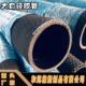 耐低温吸排水钢丝大口径橡胶管 矿用压胶管总成 四寸胶管