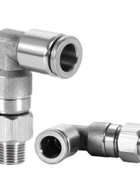 304不锈钢气动快速快插速旋转接头KSL6/8/10/12-01/2/3/4分弯头