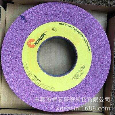 KINIK中国砂轮 外圆磨、无心磨、工具磨、平面磨、带柄、锯片砂轮