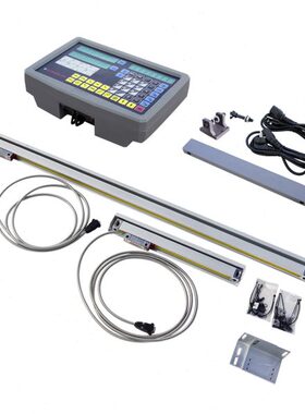 米诺MINUO光栅尺 5um  配二轴数显表