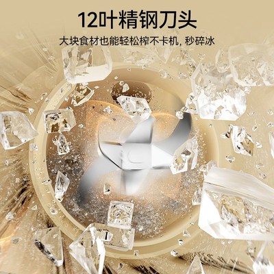 康宁榨汁杯双层玻璃榨汁机小型便携式家用电动炸果汁机新款可碎冰