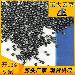 铸钢丸s460 厂家合金钢丸 喷砂除锈 抛丸机磨料 高碳钢丸