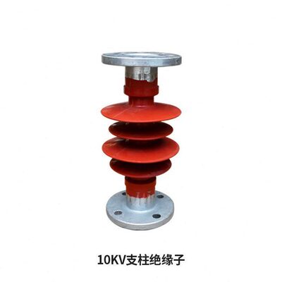 10kv复合支柱绝缘子FZSW-10/5压棒形硅橡胶合成复合支柱绝缘子
