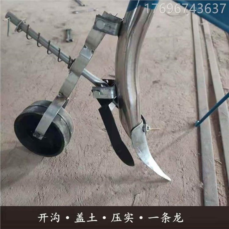 小型手推施肥车 电动撒肥机施肥器 玉米大豆播种机小麦手扶化肥篓