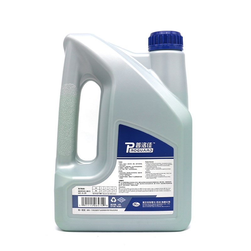 摩托车防冻液盖茨-25沸点127铃木GxW250/GSX250R/DL250冷却液2L