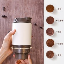 BRUNO便携式咖啡机小型研磨一体半自动办公室家用旅行.户外咖啡杯