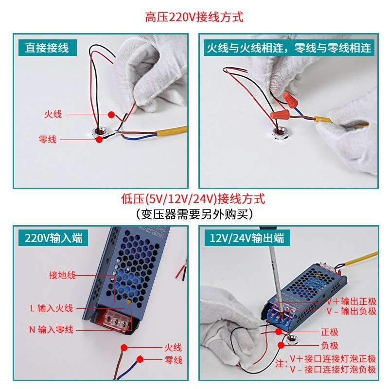 5v12v24v220v LED小灯泡化妆试衣镜前灯泡广告装饰半球圆球小灯泡
