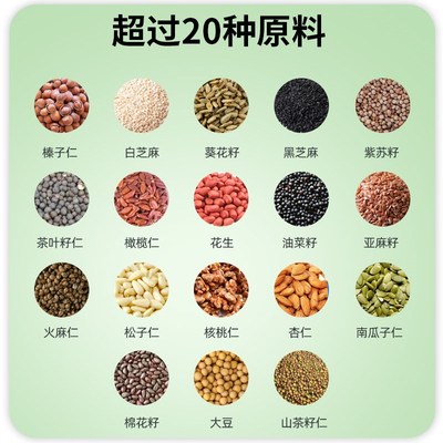 榨油机家用小型全自动多功能商用油渣花I生新型炸油机器智能压油