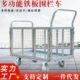 静音折叠网格车带护栏摆摊小推车搬货车周转平板车带框围栏手推车