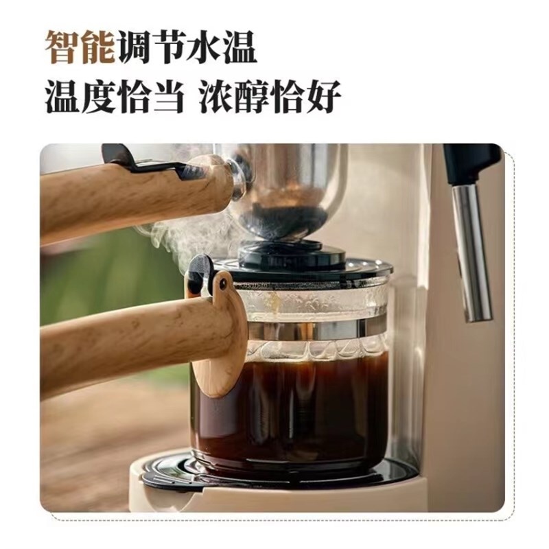 小熊咖啡机家用小型意式半全自z动一体办公室煮咖啡壶美式手研磨