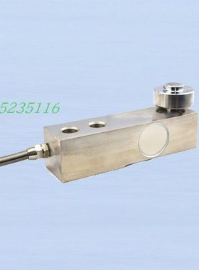 搅拌站LC-E-II称重计量传感器500kg-3000kg量程