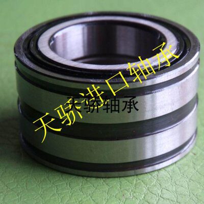 哈尔滨满装圆柱滚子轴承 SL045016 SL045017 SL045018 SL045019PP