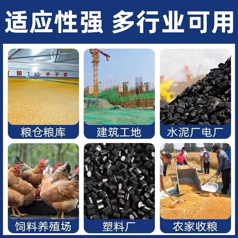 抽粮机吸粮机家用小型车载吸稻软管绞龙大吸力玉米V粮食螺旋上料