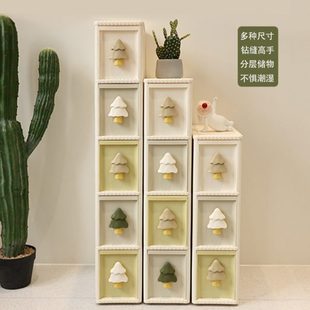 绣川森林缝隙柜阳台收纳柜移动客厅浴室靠墙柜子夹缝厨房柜置物架