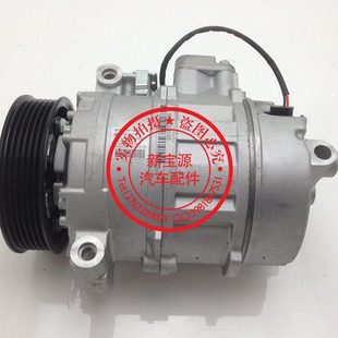 525LI 528 530 适用宝马5系E60 空调冷气泵 523LI 730 压缩机 520