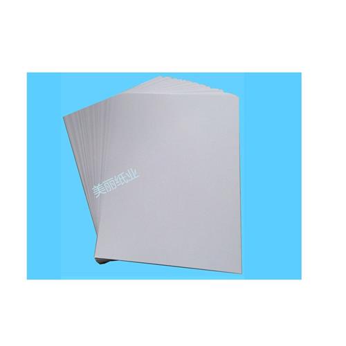 现货思得A4名片纸20g彩r色喷墨卡片纸00g白卡纸250g双面彩色喷罐