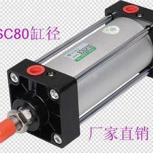 200气动夹紧冲压气缸SCJ可调双出气缸 150 SC标准气缸SC80X50