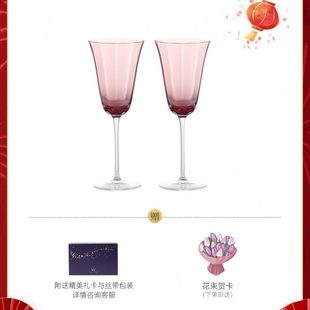 RoyalDutch皇家荷兰郁金香甜酒对杯香槟婚礼酒杯精致礼盒新婚礼物