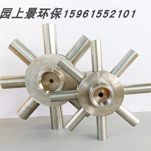 活动链接限时优惠 八爪TJ型气浮压力溶气释放器304/3163吨5吨释放