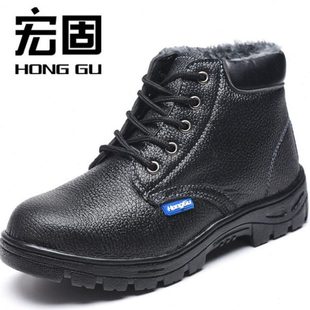 棉鞋 劳保鞋 冬季 耐磨工地老保轻便工作鞋 男钢包头防砸防刺穿安全鞋