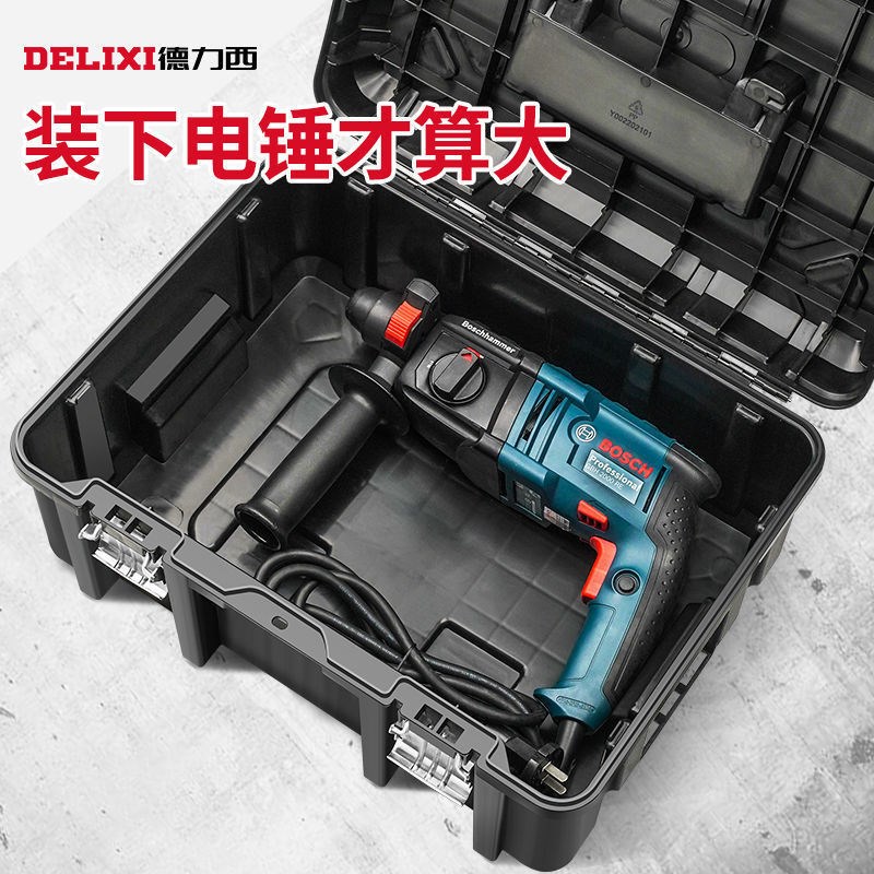 工具箱重型五金工具m箱园林三层y折叠空箱组合式收纳箱冲击钻超直