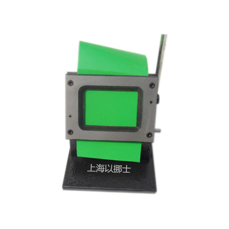 裁切机为您定做80*80mm切割机C 相片 相纸裁裁切 裁剪 切卡机