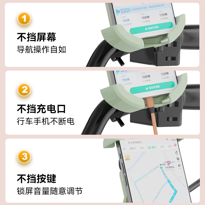 电动车手机支架新款电瓶车自行车防震防抖外卖骑手骑行导航