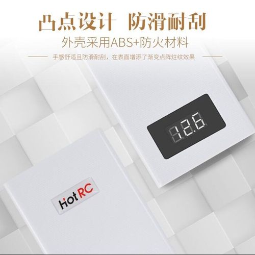 OC A400 3S 4S航模锂电池快速充电器 11.1V 14.8V带显示平衡充