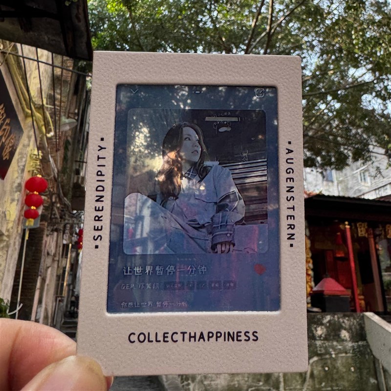 拍立得加厚反转胶片框片夹明信片应援自粘卡精致生日礼物相框