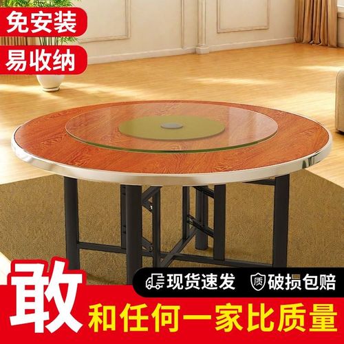 圆形桌面家用可折叠餐桌小户型饭桌台面带转盘移动桌面板大桌面子