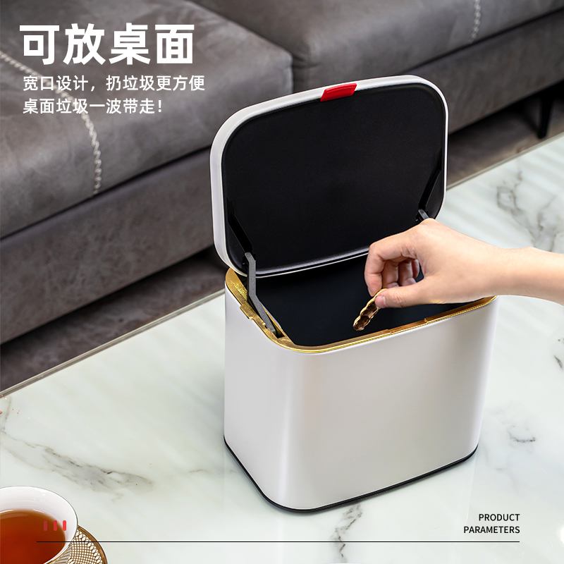 不锈钢垃圾桶厨房挂式橱柜门厕所卫生间壁挂式家用收纳桶桌面带盖