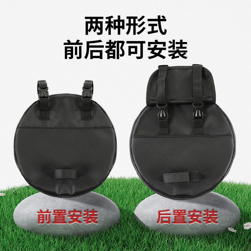 电瓶电动车后置挂包挂物防水电摩挂包头盔手机收纳挂袋尾包骑行兜