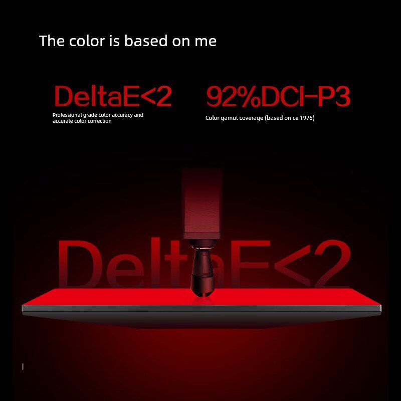 显示器25G4K电竞24.5英寸420z台式电脑显示屏240z高刷24游戏