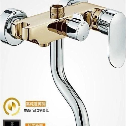 淋浴开关冷热混合阀组水龙头浴室淋浴浴开关简单淋浴水龙头四档