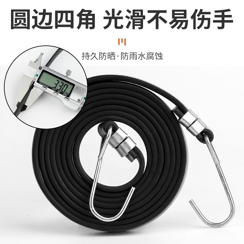 橡胶橡皮筋捆绑绳拉绑弹力胶带自行车绑带松紧套装牛筋