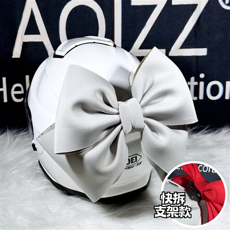 AOI【快拆支架款】来梦学姐蝴蝶结动漫款彩色重工通用头盔装饰