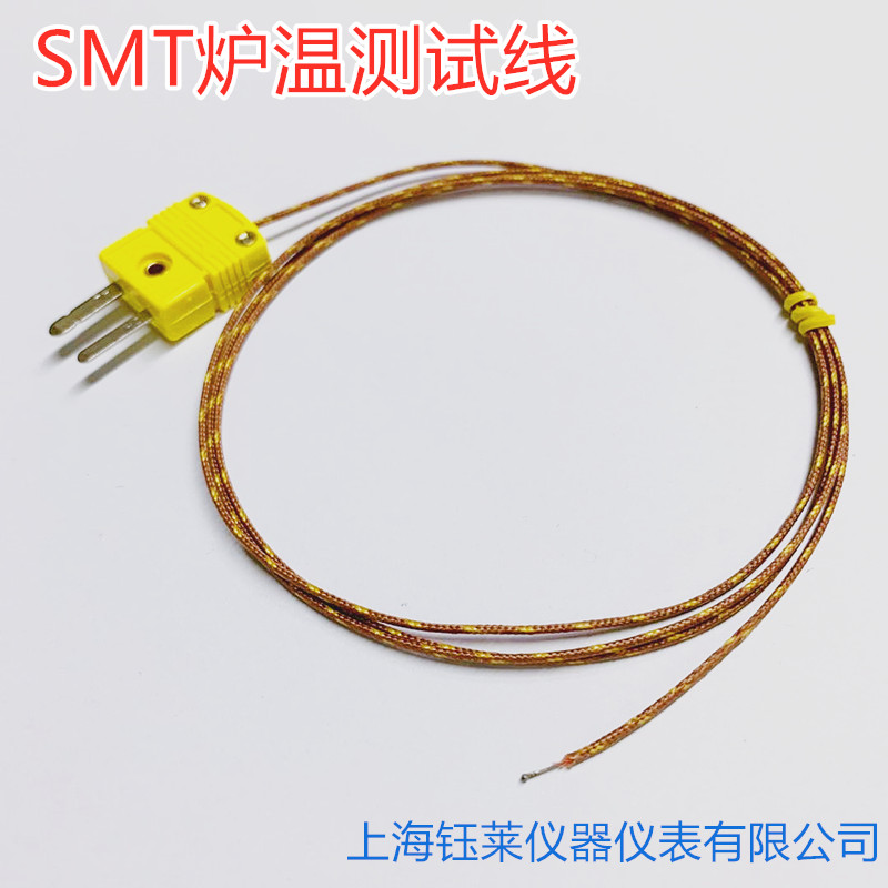 GA炉温测试线 玻璃纤线-K-30 热电偶 耐高温测温线 分度号K