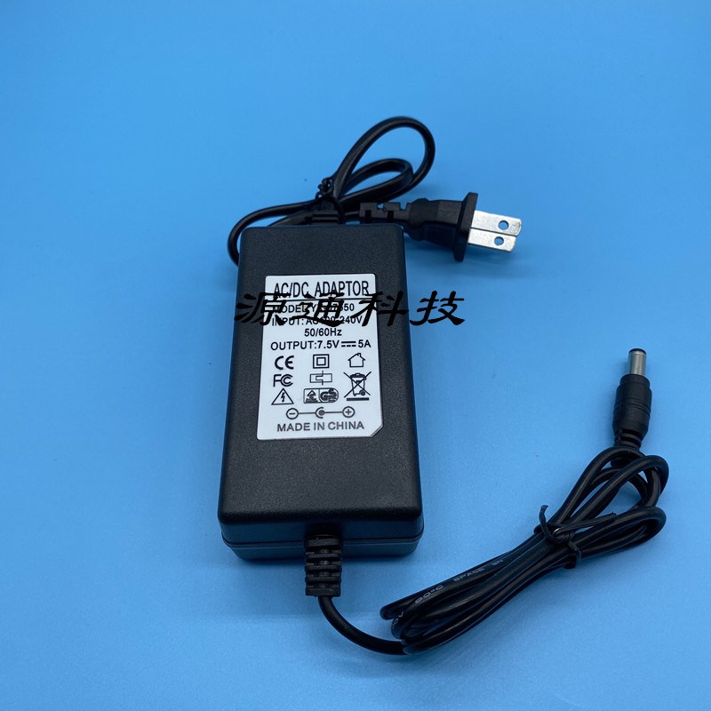 12V5A4.5A2.6A2.5A2A电源适配器台式电脑液晶显示屏充电线