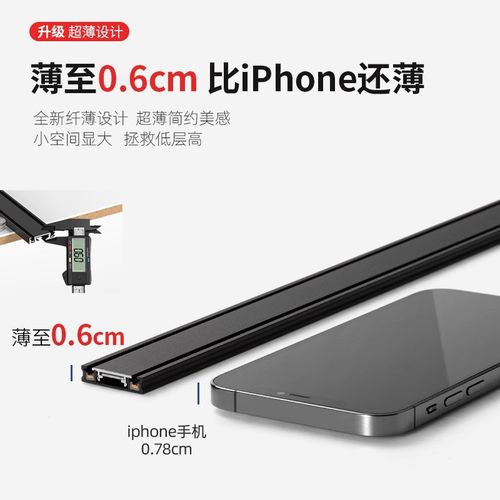 禾品明装超薄磁吸轨厅无主灯设计免吊顶免开槽格栅泛光灯