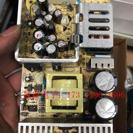 MP-120C台湾明纬三路开关电源5V10A15V4A-1【询价产品】