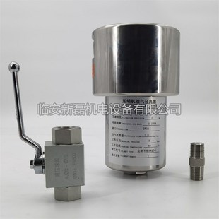 34MPA高压304不锈钢过滤器 340公斤耐压过滤器 压缩机油气分离器