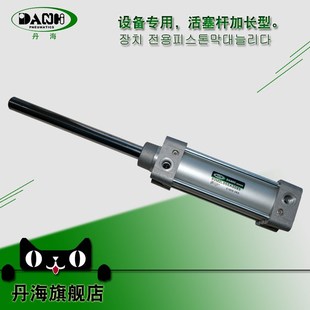 DANHI丹海韩国60M2L050A0085 JW直线来回往复双动纺织细纱机气缸