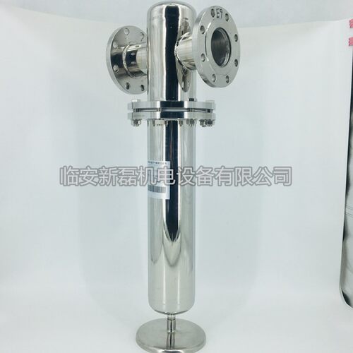 10公斤耐压 304不锈钢精密过滤器 DN100PN16国标法兰接口过滤器