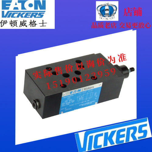 伊顿威格士VICKERS叠加阀DGMC-5-BT-FW-RC-B-30 DGMC-5-BA-FW-30