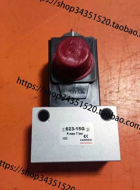 COMAZZI 康茂胜 623-15G-A63,15E电磁阀 623-15F-A63 124-800插座