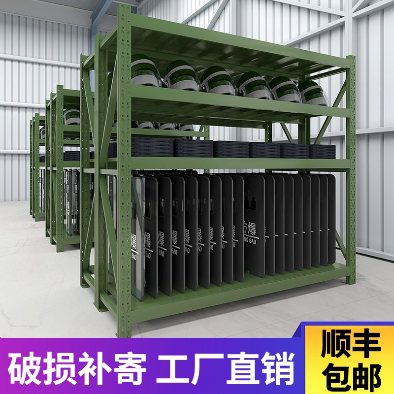 军绿色盾牌架装备库防暴安保战备物资铁锹工具器材营地重型货架