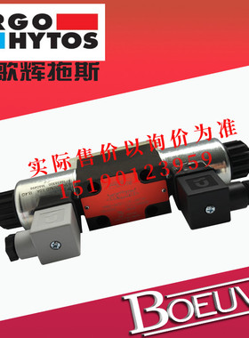 ARGO-HYTOS比例方向阀PRM2-063Y11/30-24EK  RPE3-062X11/20500E1