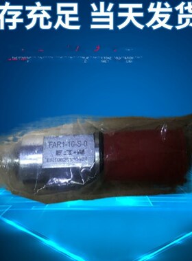 VICKERSIH插芯/插阀 2CFR30P/R/1S/2S/4S/6S/1S/20S/10S/15S/SV